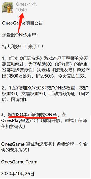 包含defi质押挖矿质押以后币是放在哪里的词条
