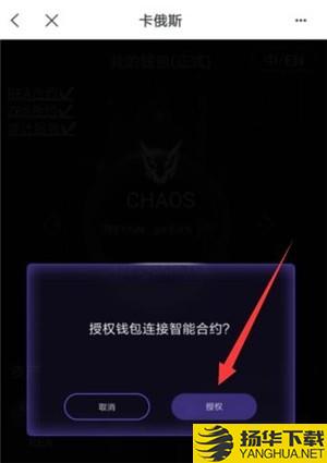 tokenpocket下载安装,tokenpocket钱包下载官网