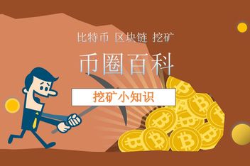 狗狗币挖矿app官方下载,狗狗币挖矿android应用