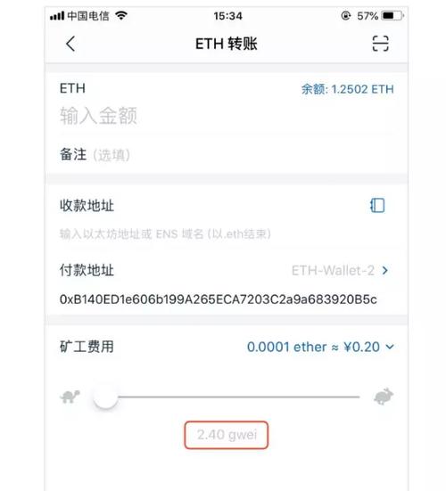 im钱包被盗,im钱包被盗可以报案吗