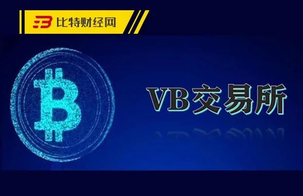 交易所是不是骗局,交易所是不是稳赚不赔