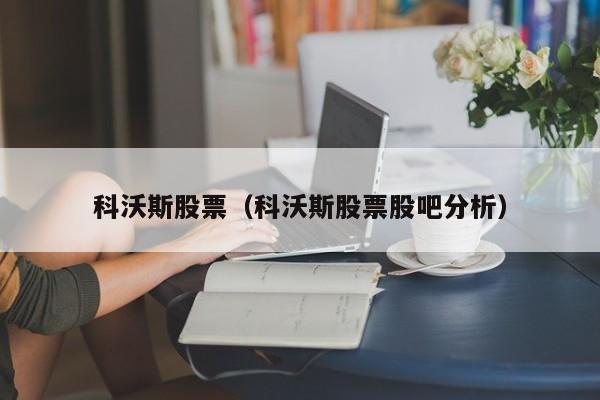 欧意交易所app官方下载ios,欧意交易所app官方下载 中国