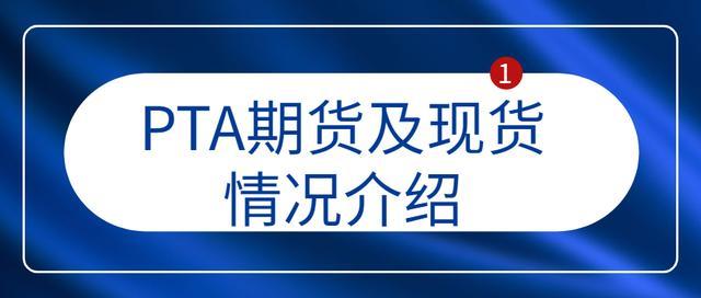 pta没有交易权限,交易无权限 没有可操作的认证工具