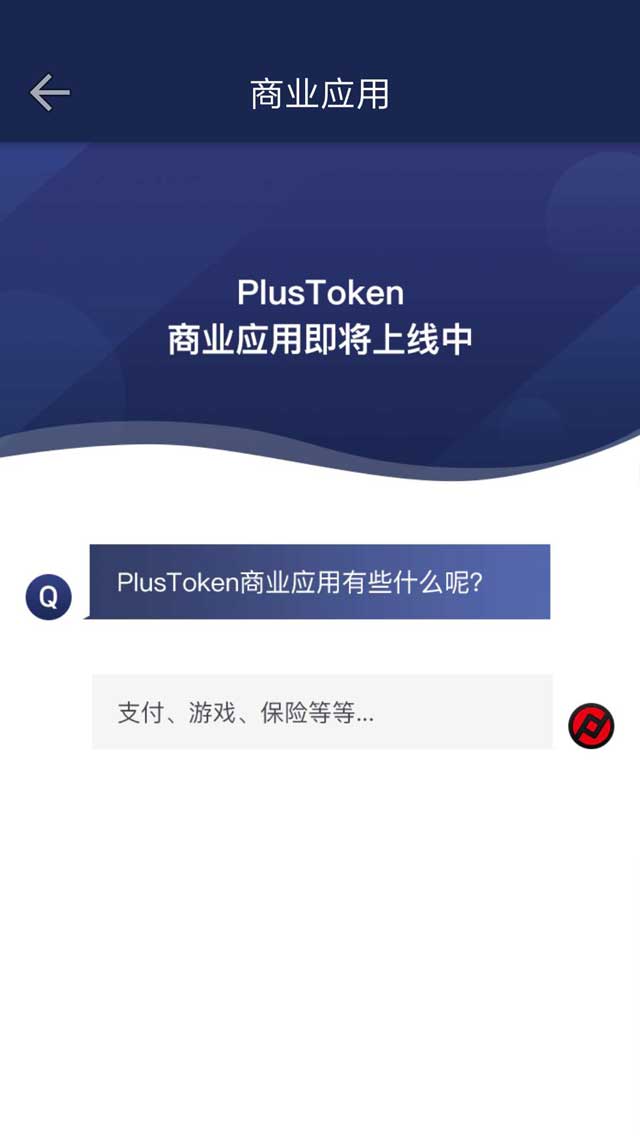 token钱包官网,token钱包的最新下载