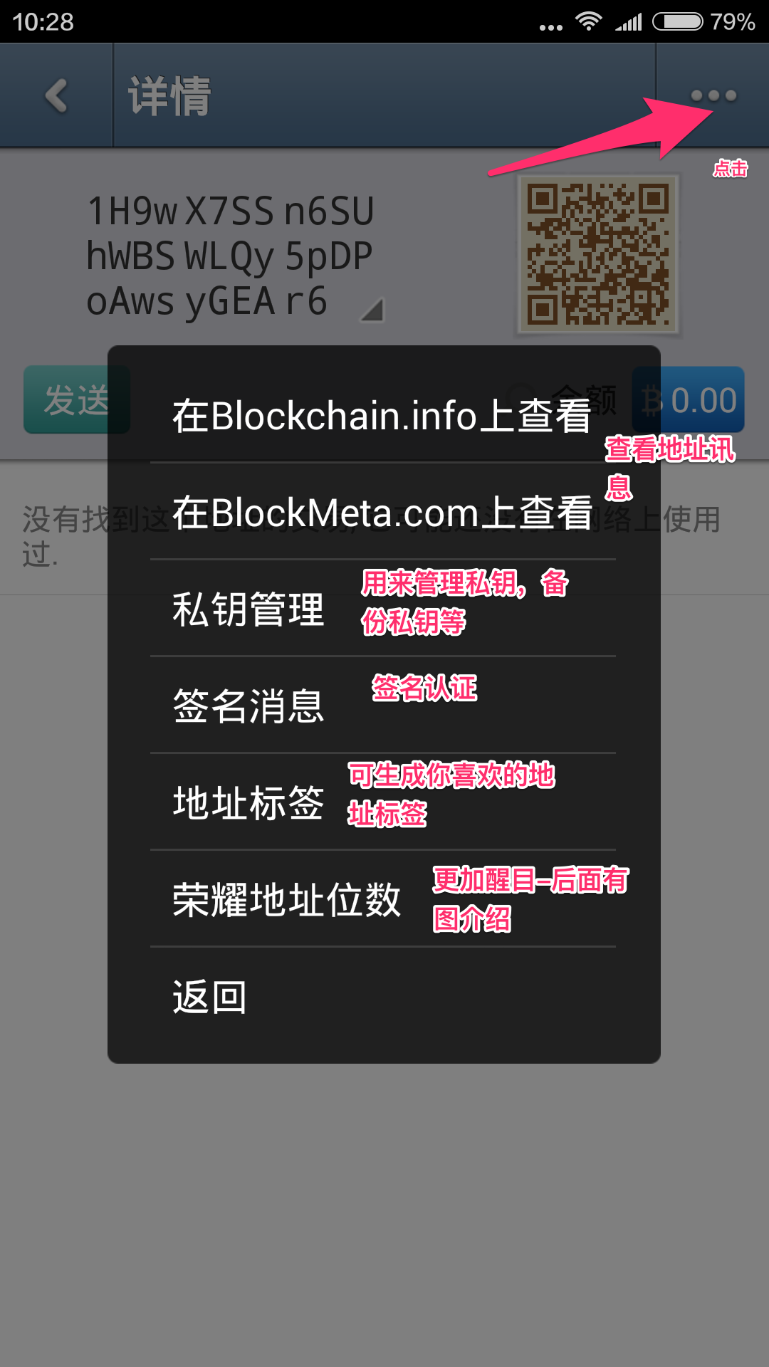 小狐狸钱包github,小狐狸钱包最新版本730官网