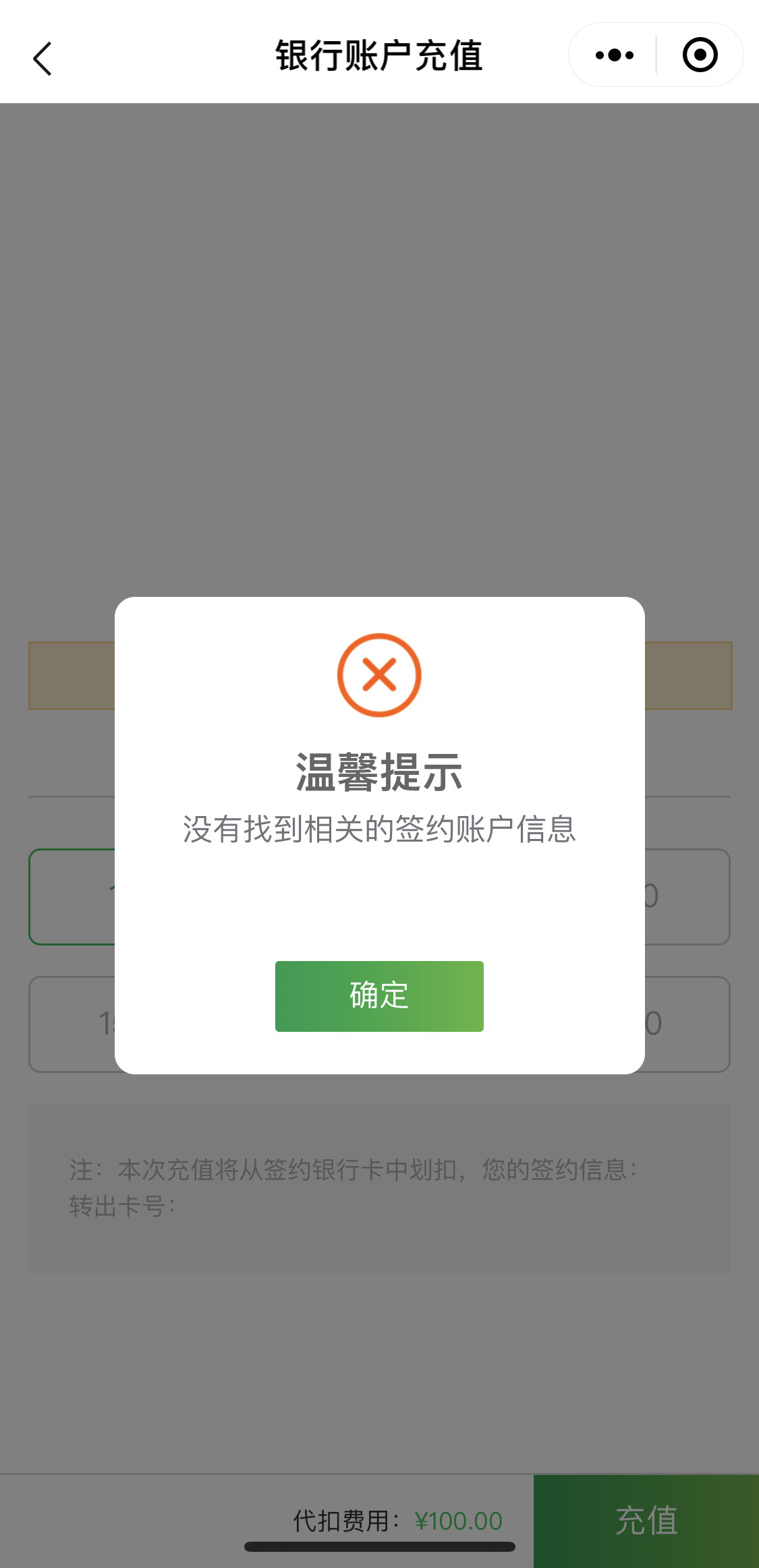 im钱包添加etc,imtoken钱包怎么添加etc