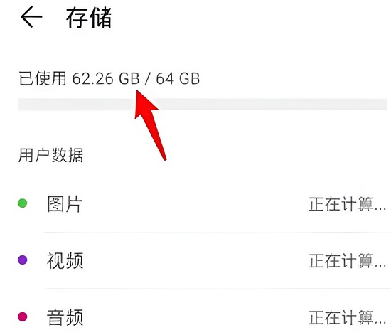 无法下载app怎么办,mac无法下载app怎么办