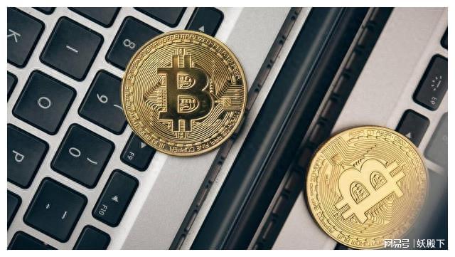 关于虚拟币合法吗最新规定的信息