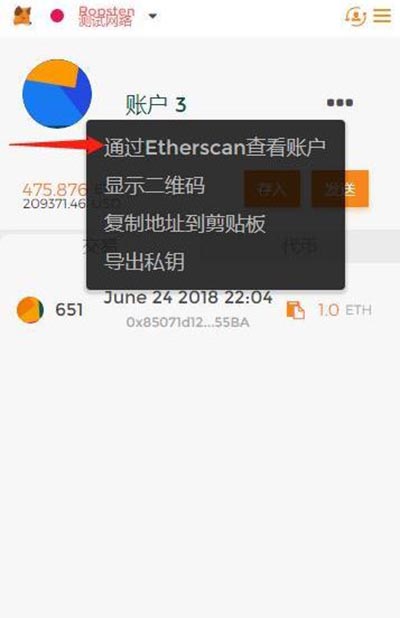 小狐狸钱包app官网最新版本安卓的简单介绍