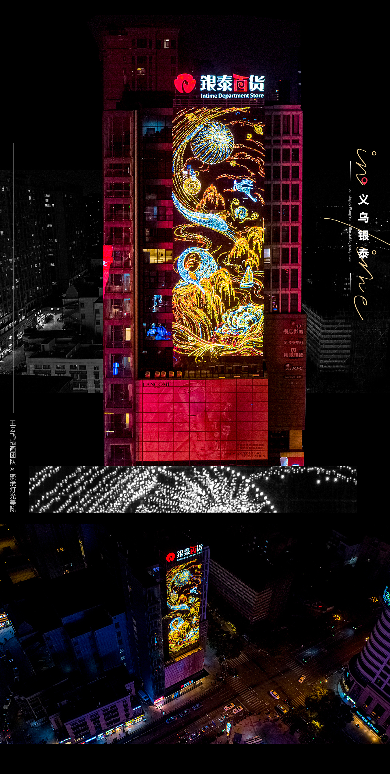 小狐分期2021,小狐分期是合法的吗