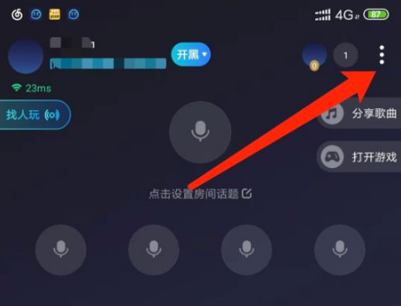 tt被盗了怎么办,tt账号被盗怎么申诉