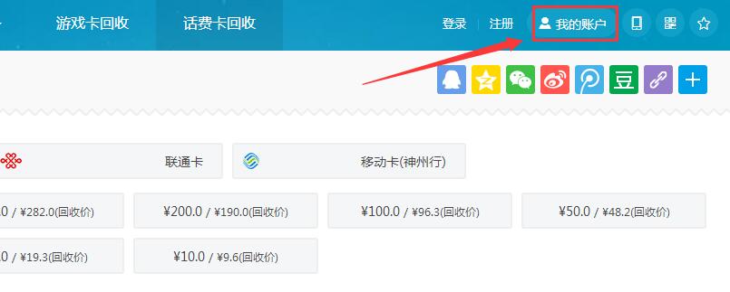 tokenpocket如何提现人民币,tokenpocketdownload
