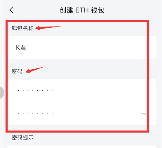 怎么下载imtoken钱包,下载imtoken钱包20钱包