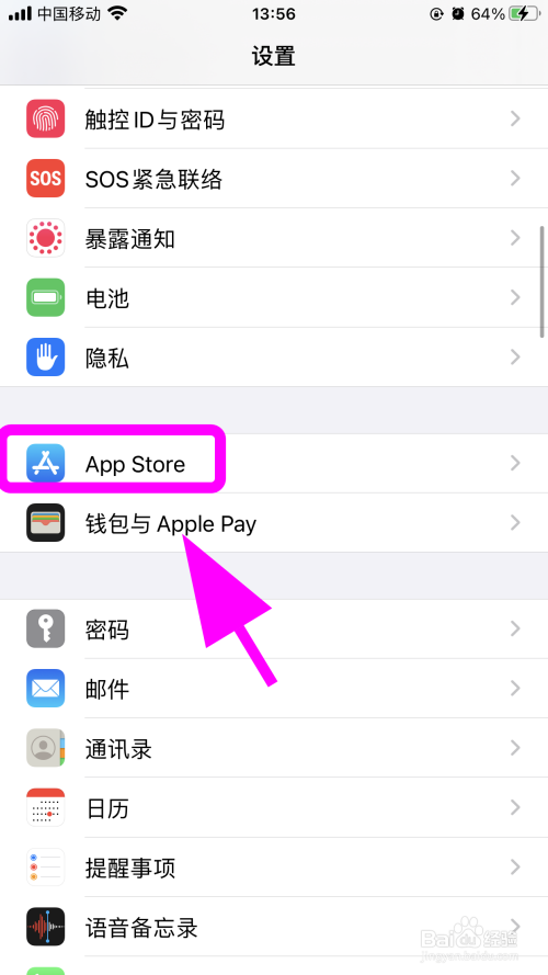 苹果手机下载不了怎么回事,苹果手机下载不了怎么回事儿