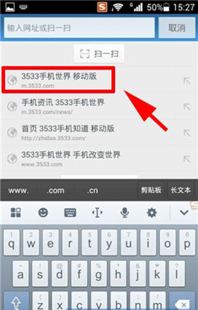 uc浏览器搜索引擎怎么设置成电脑版,uc浏览器搜索引擎怎么设置成电脑版的