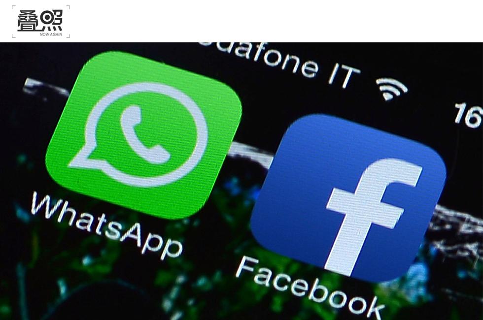 whatsapp图片怎么保存到相册,whatsapp的图片看一下就保存下来了