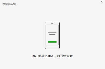 tb钱包不小心卸载了怎么恢复正常了呢,tb钱包不小心卸载了怎么恢复正常了呢视频