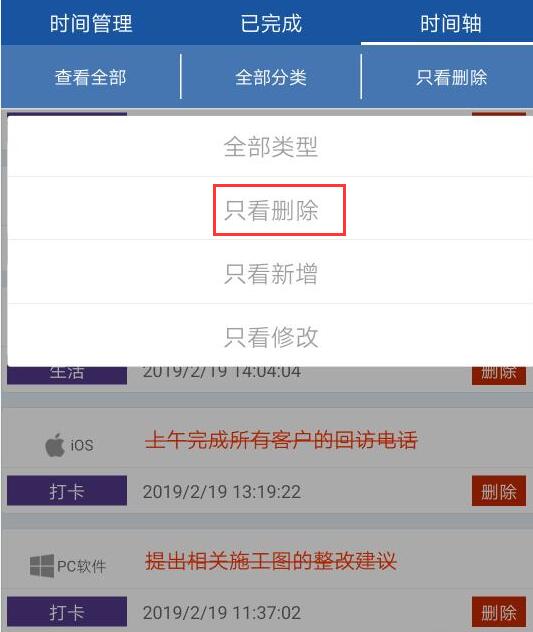 tb钱包不小心卸载了怎么恢复正常了呢,tb钱包不小心卸载了怎么恢复正常了呢视频