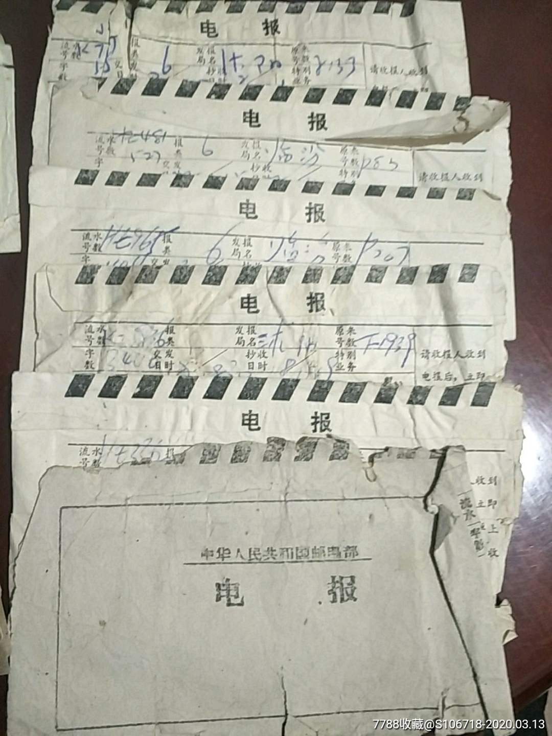 电报怎么玩才有意思的简单介绍
