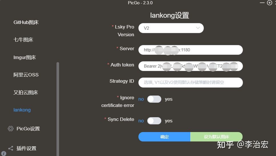 v-token最新版本下载,vtoken下载app,2412