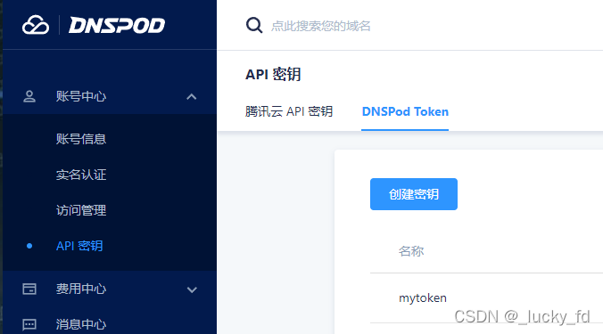 token下载中心,tokendiy下载