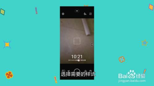 苹果手机下载不了水印相机怎么回事,苹果手机下载不了水印相机怎么回事儿