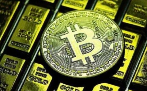 usdt与美元比例,usdt和美元汇率一样吗
