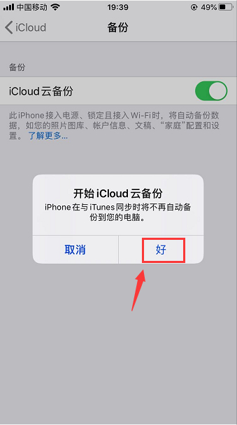 换手机了怎么导入以前的tb钱包数据呢苹果,换手机了怎么导入以前的tb钱包数据呢苹果13