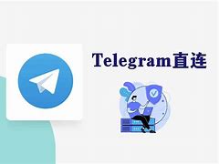 国外免费mtproto代理,免费mtproto代理2024