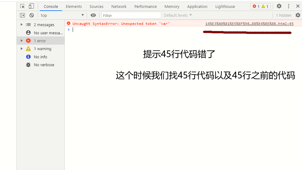token错误怎么解决,token不正确怎么解决