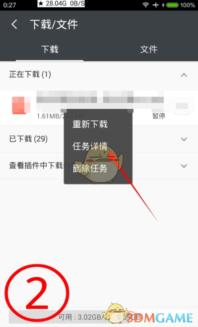 uc搜索网站怎么变成我的网盘,uc搜索网站怎么变成我的网盘链接