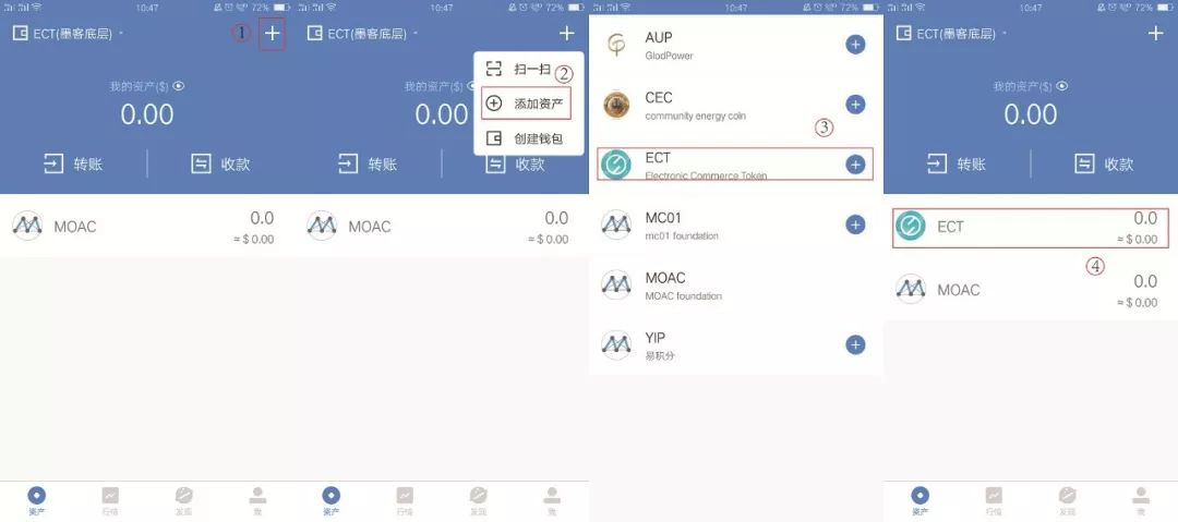 关于tokenpocket钱包地址怎么看的信息