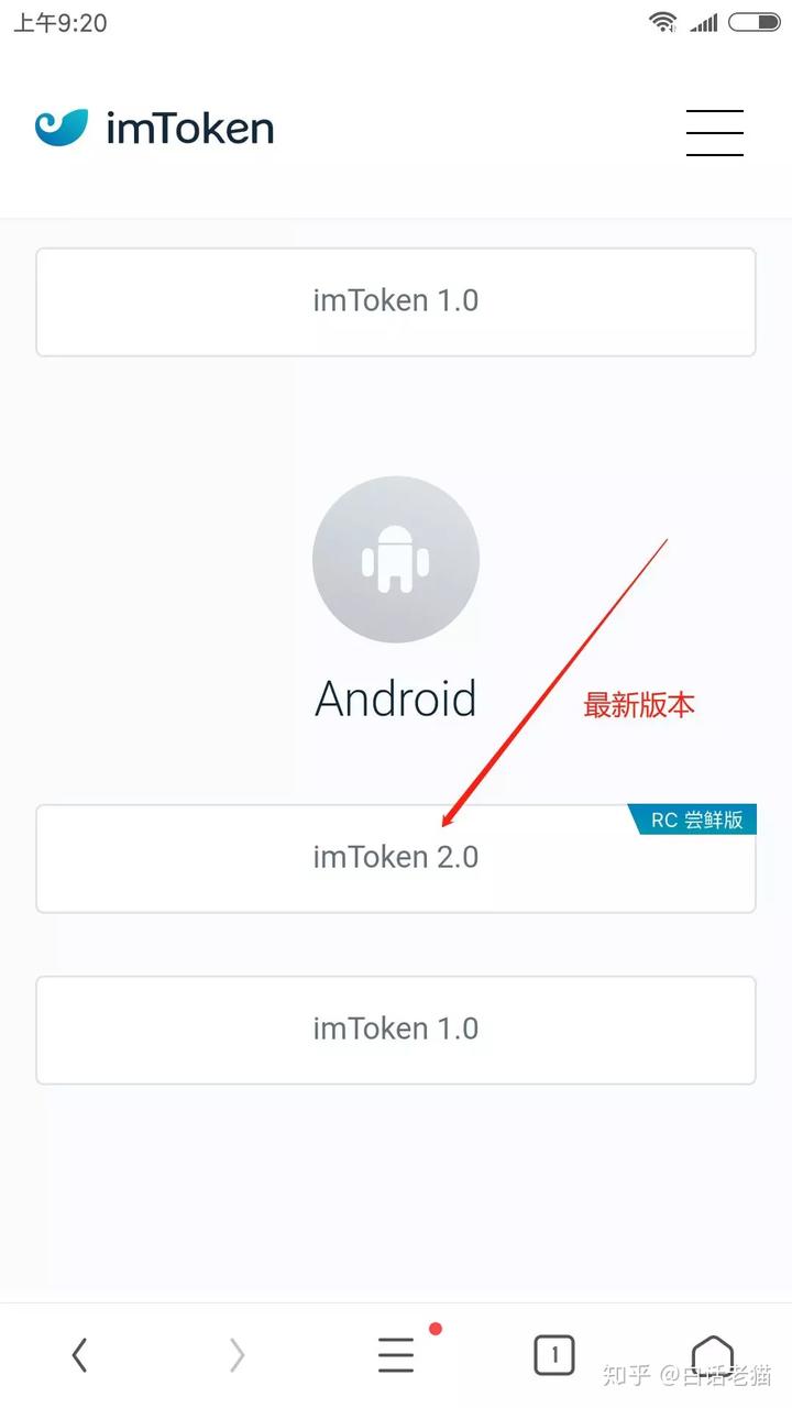 imtoken钱包被转走,imtoken钱包跑路我的币能取出来吗