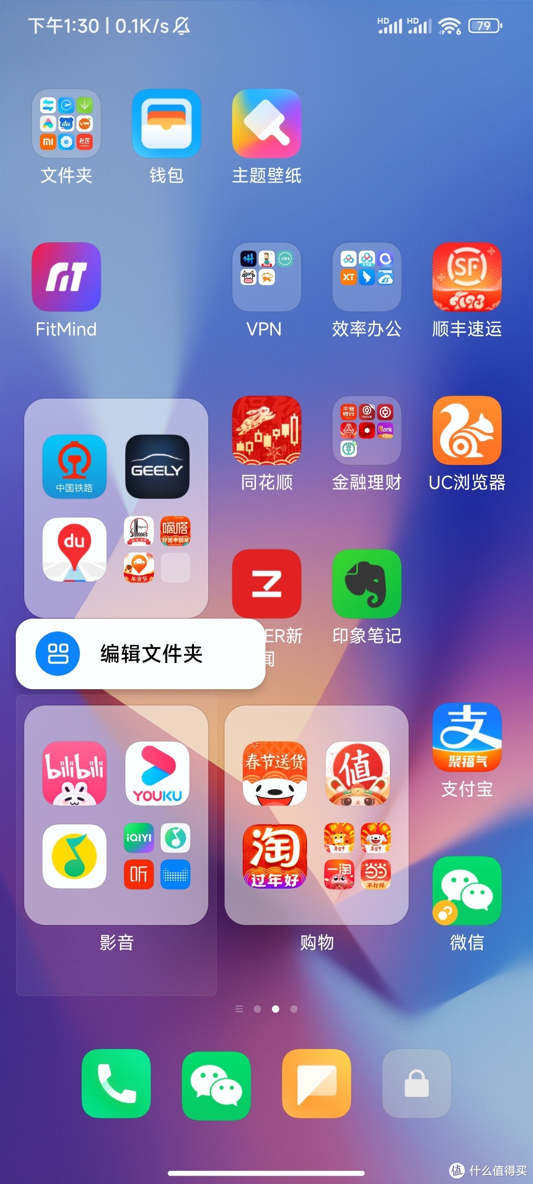 miui14开发版,miui14开发版能升级澎湃os吗