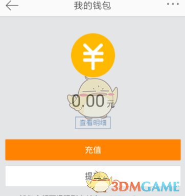 okpay钱包怎么提现,okpay钱包怎么提现到微信