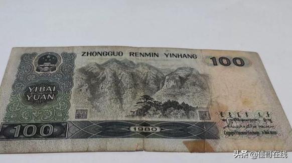 tt币目前价多少钱,tt货币目前多少一币