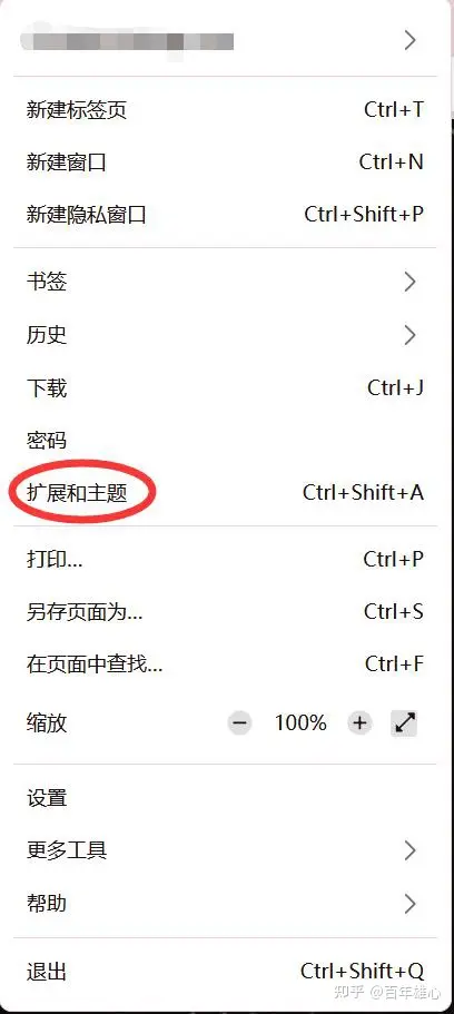 小狐狸钱包打不开怎么回事呀,小狐狸钱包打不开怎么回事呀图片