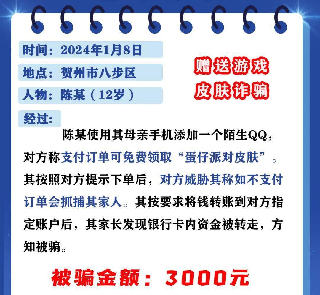 包含tb钱包怎么转账给对方下载卡号的账户的词条