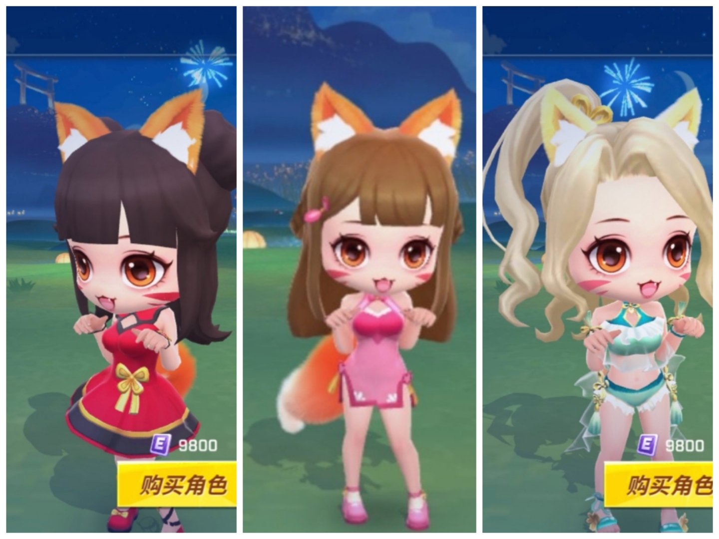 小狐狸新版本,小狐狸新版本怎么玩