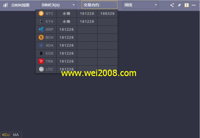 v_token官方下载,vtoken官网下载20