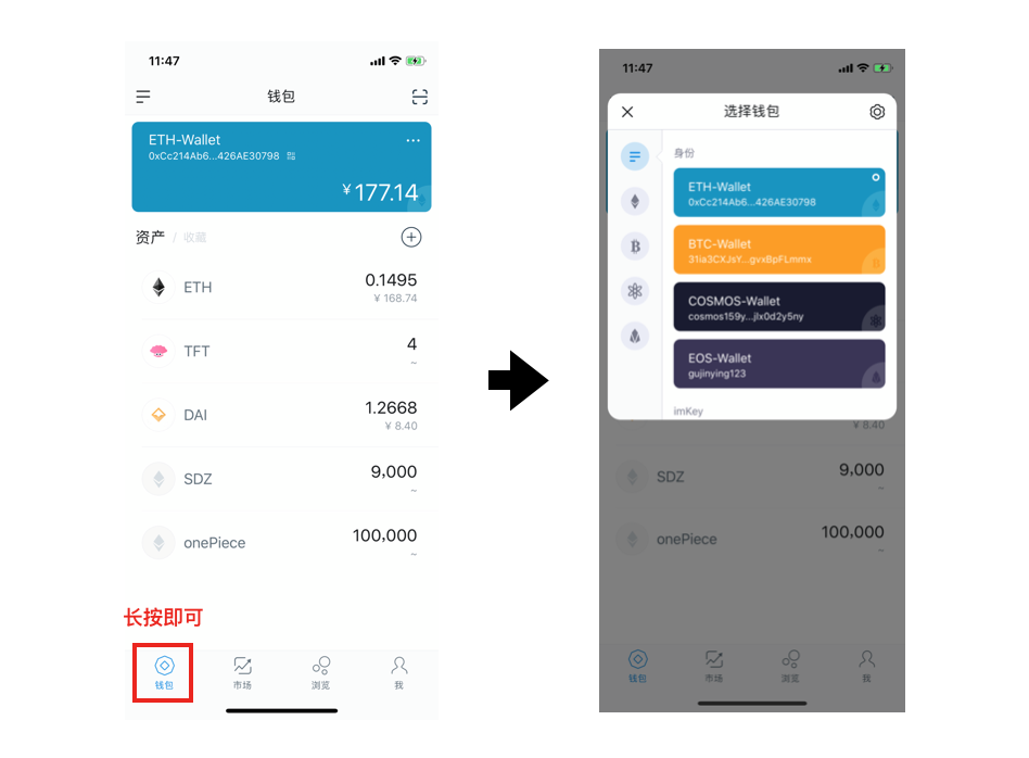 im钱包的官网,im钱包的官网是什么
