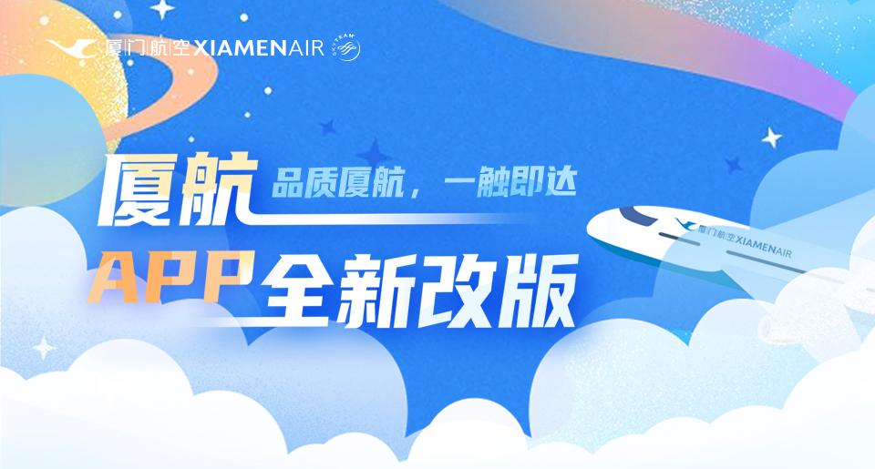 飞机APP下载,telegeram飞机安卓下载