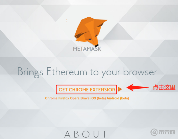 metamask登录,metamask可以有多少个账号