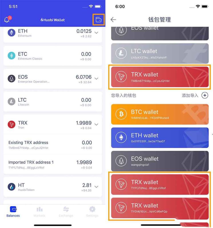 TP钱包的资产如何变现,tp钱包资产被盗怎么找回