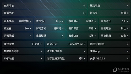 token安卓版,token安卓版下载isa