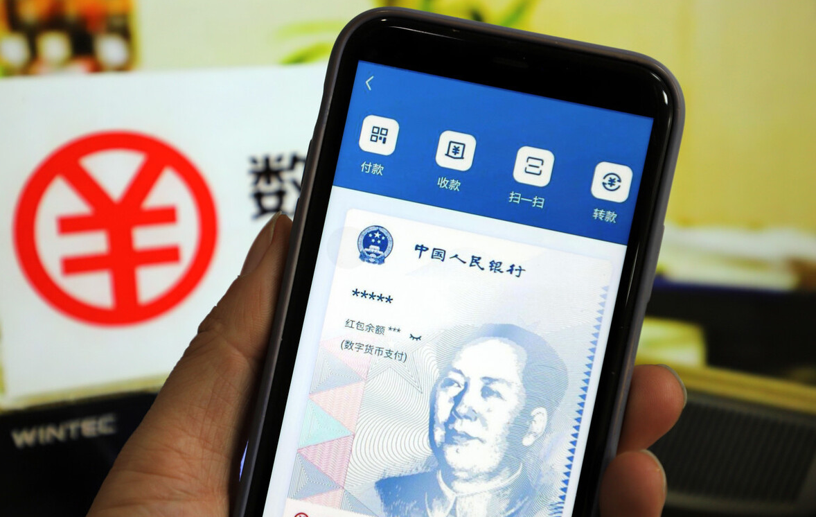 中国数字钱包有哪些,中国数字钱包什么时候会普及