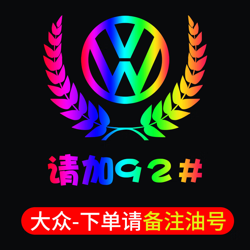 stickernotes的简单介绍
