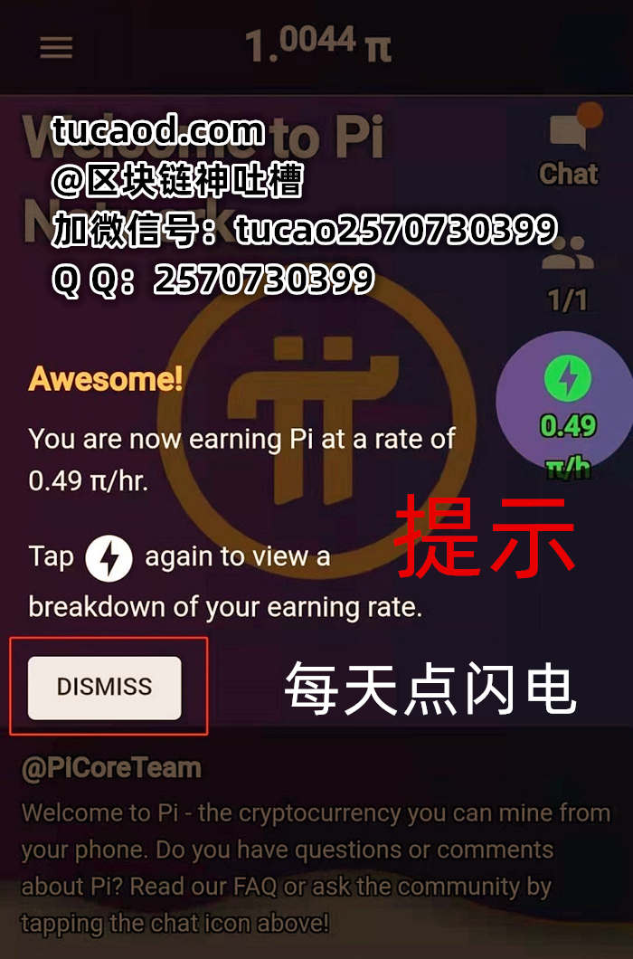 pi钱包官方下载安装,pi钱包官方下载安装视频