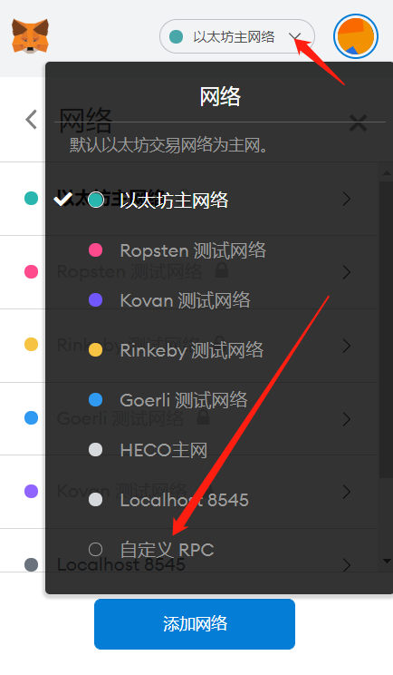 小狐狸钱包浏览器,小狐狸钱包浏览器为什么打不开网页