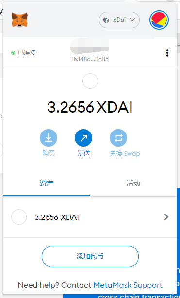 小狐狸钱包手机版怎么设置中文版,小狐狸钱包手机版怎么设置中文版的